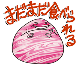 Blubber-chan sticker #2838357