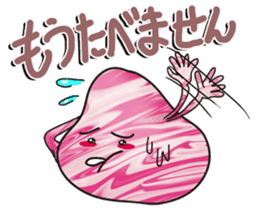 Blubber-chan sticker #2838360