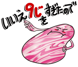 Blubber-chan sticker #2838361