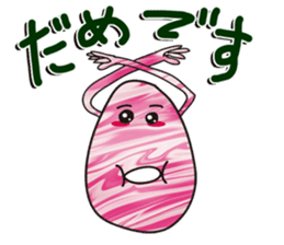 Blubber-chan sticker #2838365