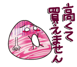 Blubber-chan sticker #2838366