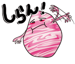 Blubber-chan sticker #2838368