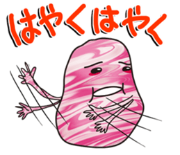 Blubber-chan sticker #2838371