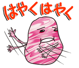 Blubber-chan sticker #2838371