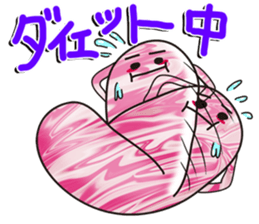 Blubber-chan sticker #2838373