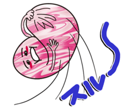 Blubber-chan sticker #2838376