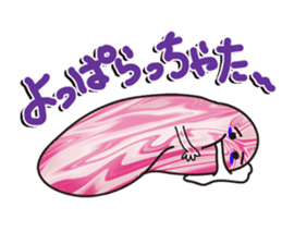 Blubber-chan sticker #2838378