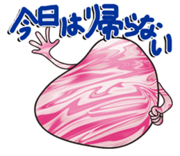 Blubber-chan sticker #2838379