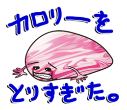 Blubber-chan sticker #2838382