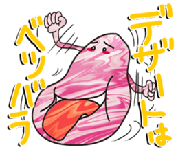 Blubber-chan sticker #2838383