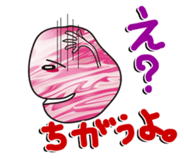 Blubber-chan sticker #2838384