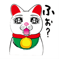 Beckoning cat sticker #2838391