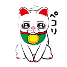 Beckoning cat sticker #2838403