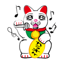 Beckoning cat sticker #2838406
