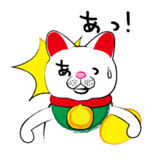 Beckoning cat sticker #2838414