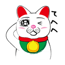 Beckoning cat sticker #2838415