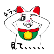 Beckoning cat sticker #2838422