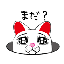 Beckoning cat sticker #2838425