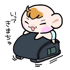 (B.B.B) Bokuwa.Baby.Boy part10