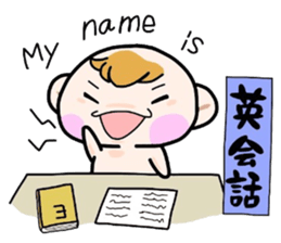 (B.B.B) Bokuwa.Baby.Boy part10 sticker #2838474