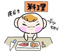 (B.B.B) Bokuwa.Baby.Boy part10 sticker #2838477