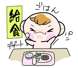 (B.B.B) Bokuwa.Baby.Boy part10 sticker #2838481