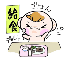 (B.B.B) Bokuwa.Baby.Boy part10 sticker #2838481