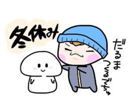 (B.B.B) Bokuwa.Baby.Boy part10 sticker #2838500