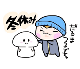 (B.B.B) Bokuwa.Baby.Boy part10 sticker #2838500