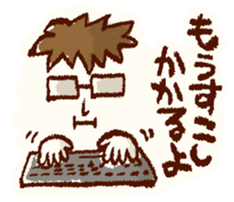 Office worker to a wife sticker #2838748