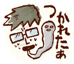 Office worker to a wife sticker #2838751