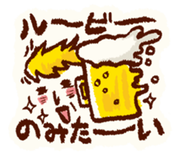 Office worker to a wife sticker #2838755