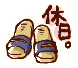 Office worker to a wife sticker #2838762