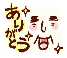 Office worker to a wife sticker #2838769