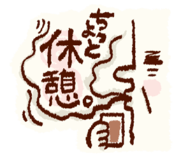 Office worker to a wife sticker #2838786