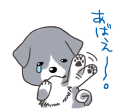 Taro Akita dog of Akita valve sticker #2838790