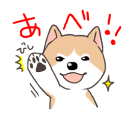 Taro Akita dog of Akita valve sticker #2838791