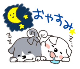 Taro Akita dog of Akita valve sticker #2838794