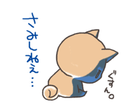 Taro Akita dog of Akita valve sticker #2838802