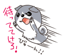 Taro Akita dog of Akita valve sticker #2838806