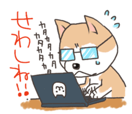 Taro Akita dog of Akita valve sticker #2838809