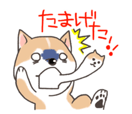 Taro Akita dog of Akita valve sticker #2838811