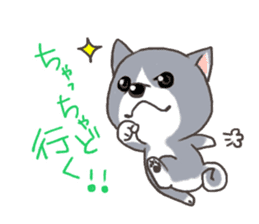 Taro Akita dog of Akita valve sticker #2838812