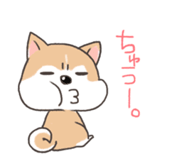 Taro Akita dog of Akita valve sticker #2838813