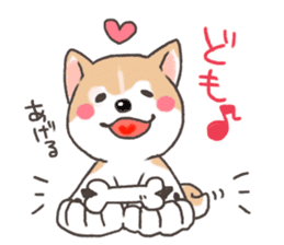 Taro Akita dog of Akita valve sticker #2838815