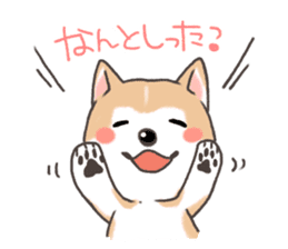 Taro Akita dog of Akita valve sticker #2838822