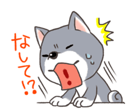 Taro Akita dog of Akita valve sticker #2838825