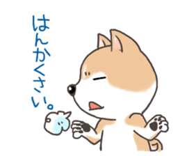 Taro Akita dog of Akita valve sticker #2838826