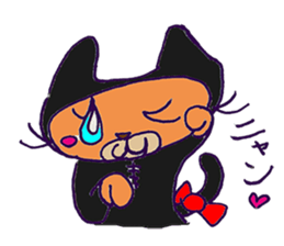 KUMAPPE Sticker Part 2 sticker #2838875