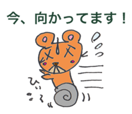 KUMAPPE Sticker Part 2 sticker #2838880